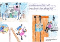 Подведены итоги конкурса детского рисунка  «Охрана труда глазами детей»
