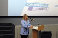 «Комфортное Поморье» в Мирном: меняем город к лучшему