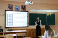 «Юность Поморья»
