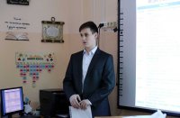 «Юность Поморья»