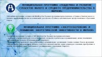 Отчет об исполнении бюджета (2024 год)