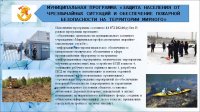 Отчет об исполнении бюджета (2024 год)