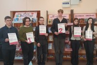 «Страница 25»