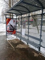 Готовимся к празднику
