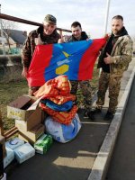 «Своих не бросаем! Вместе мы победим!»