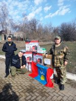 «Своих не бросаем! Вместе мы победим!»