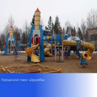 Стартовало рейтинговое голосование за объекты благоустройства