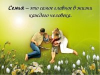 Городской округ Архангельской области «Мирный» принимает участие в специальном проекте «Вызов»
