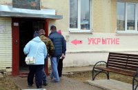 Проверка доступности подвалов-укрытий