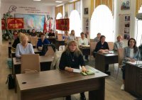 Семинар по охране труда