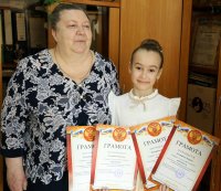 Путеводная звезда для учеников