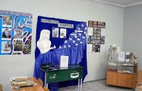 Чтим своих героев