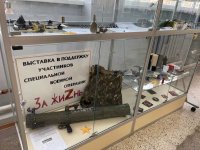 Чтим своих героев