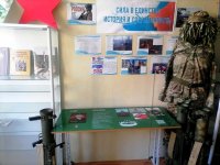 Чтим своих героев