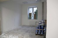 Работа идет