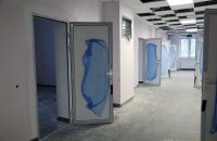 Работа идет