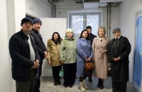 Работа идет