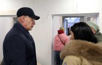 Работа идет