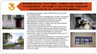 Отчет об исполнении бюджета (2025 год)