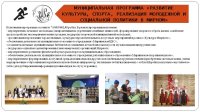 Отчет об исполнении бюджета (2025 год)