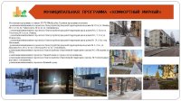 Отчет об исполнении бюджета (2025 год)