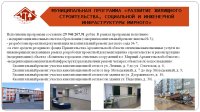 Отчет об исполнении бюджета (2025 год)