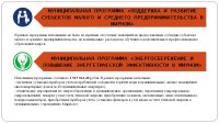 Отчет об исполнении бюджета (2025 год)
