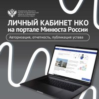 СДАЙ ОТЧЕТНОСТЬ В СРОК!