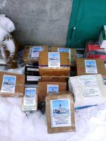 Доставлено по назначению