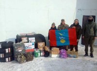 Доставлено по назначению