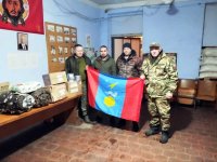 Доставлено по назначению