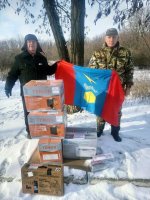 Доставлено по назначению