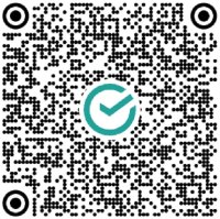 Доставлено по назначению