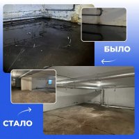 Микрорайон №2: от проблемного наследия к системной работе