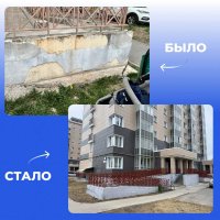 Микрорайон №2: от проблемного наследия к системной работе