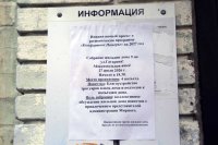 От мечты к действию