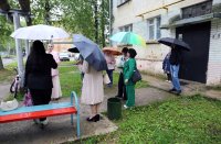 От мечты к действию