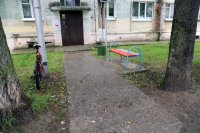 От мечты к действию